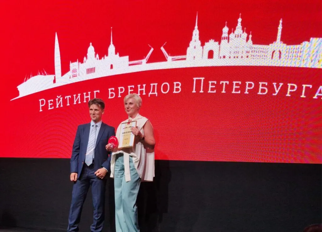 Хеликс получил награду «Бренд года — 2025»