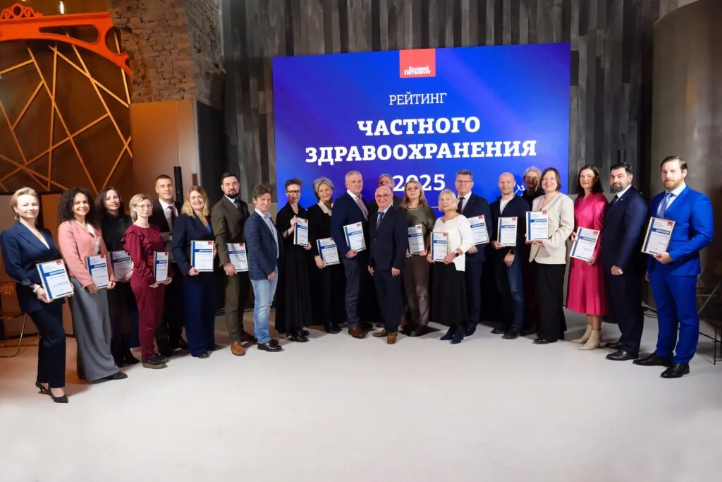 Хеликс удостоен награды за технологическое лидерство